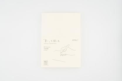 Midori Notebook A6 Blank