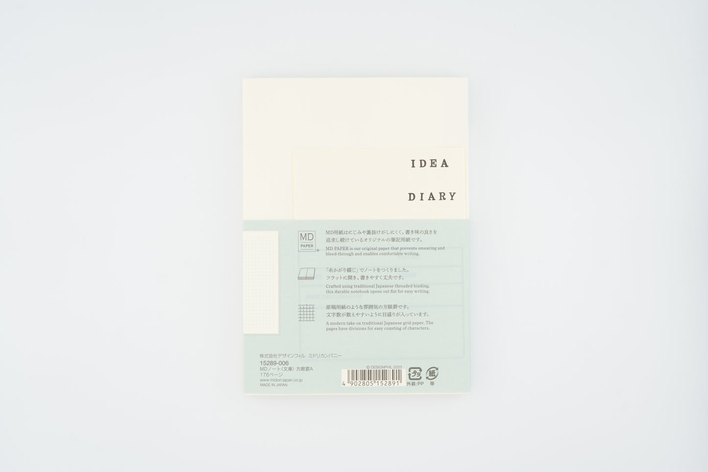 Midori Notebook A6 Grid