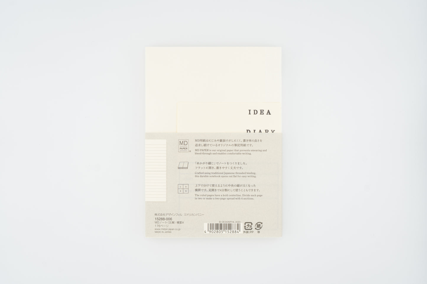 Midori Notebook A6 Lined