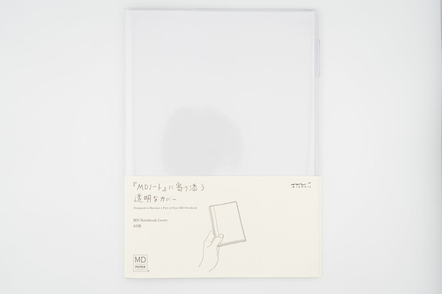 Midori Notebook A5 Clear Cover