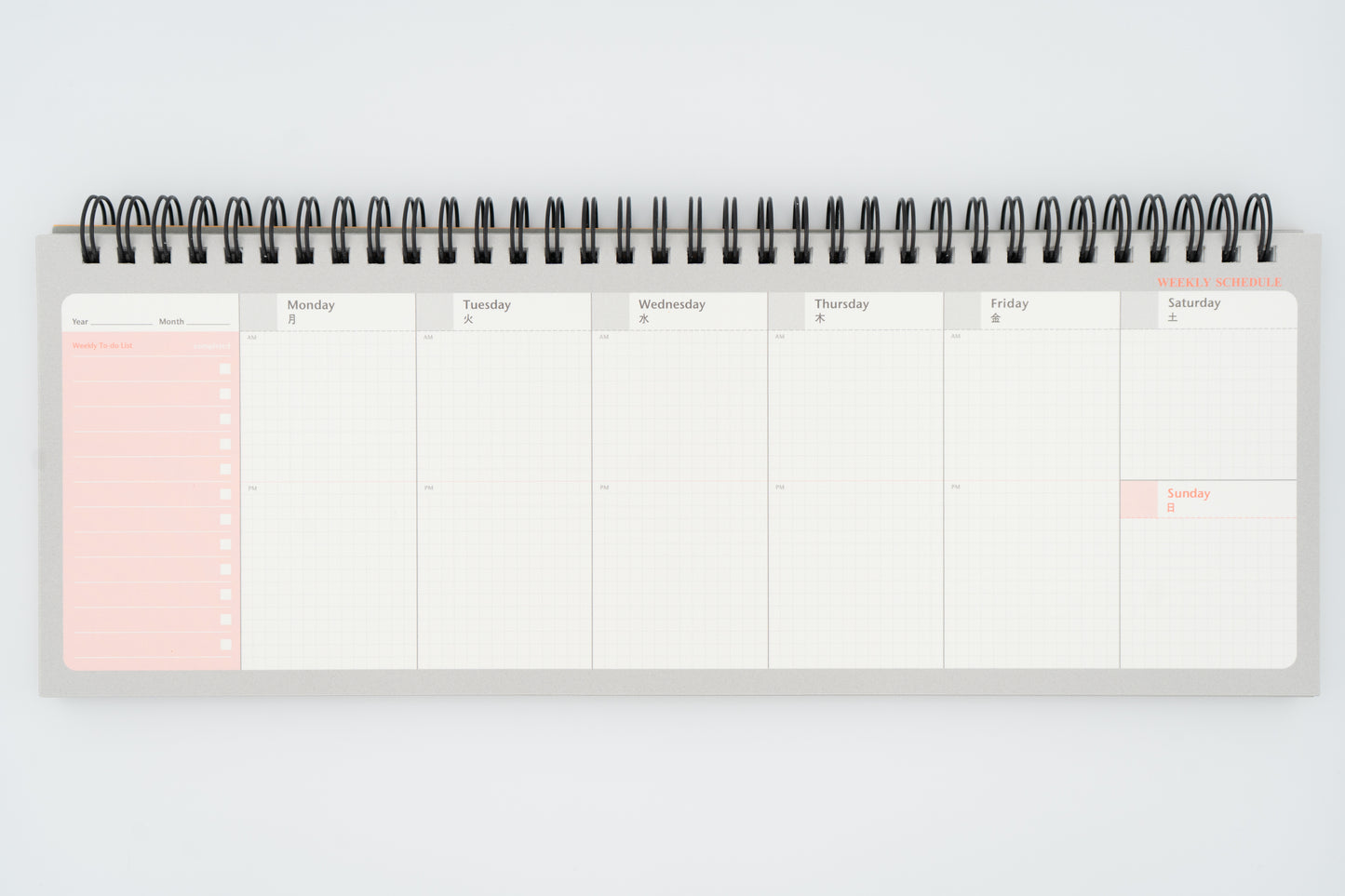 Brilliant Weekly Scheduler