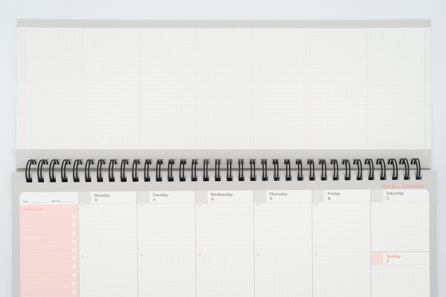 Brilliant Weekly Scheduler