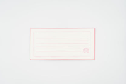 Near & Dear Letter Set