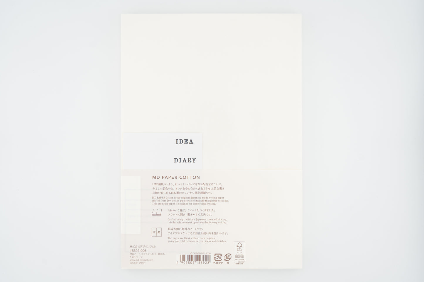 Midori Notebook A5 Cotton Blank