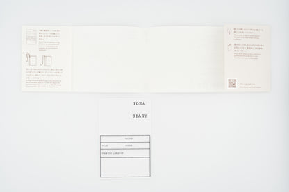 Midori Notebook A5 Cotton Blank