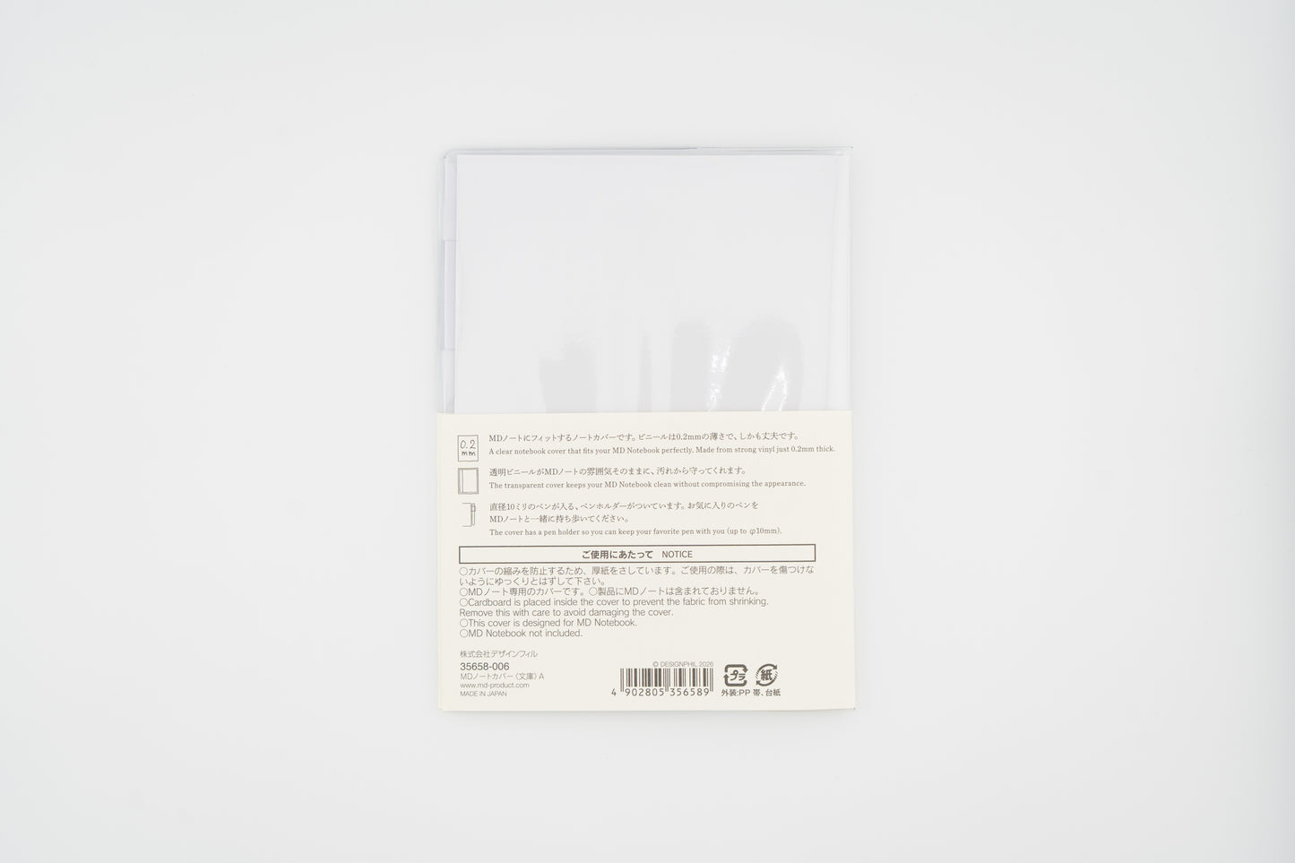 Midori Notebook A6 Clear Cover
