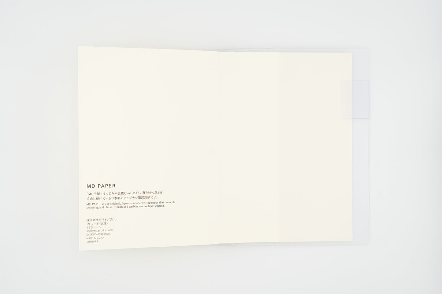 Midori Notebook A6 Clear Cover