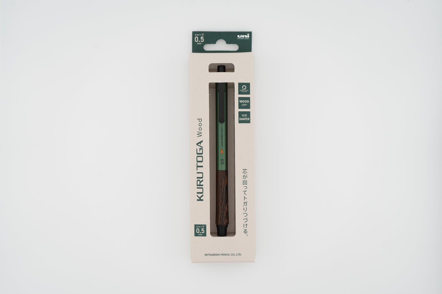 Kuru Toga Wood Mechanical Pencil 0.5mm