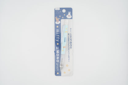 Miffy x Mono Graph 0.5mm Mechanical Pencil
