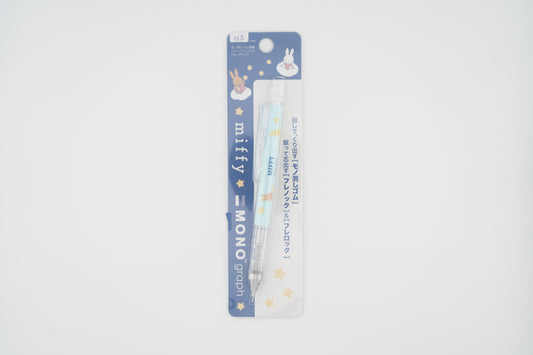 Miffy x Mono Graph 0.5mm Mechanical Pencil