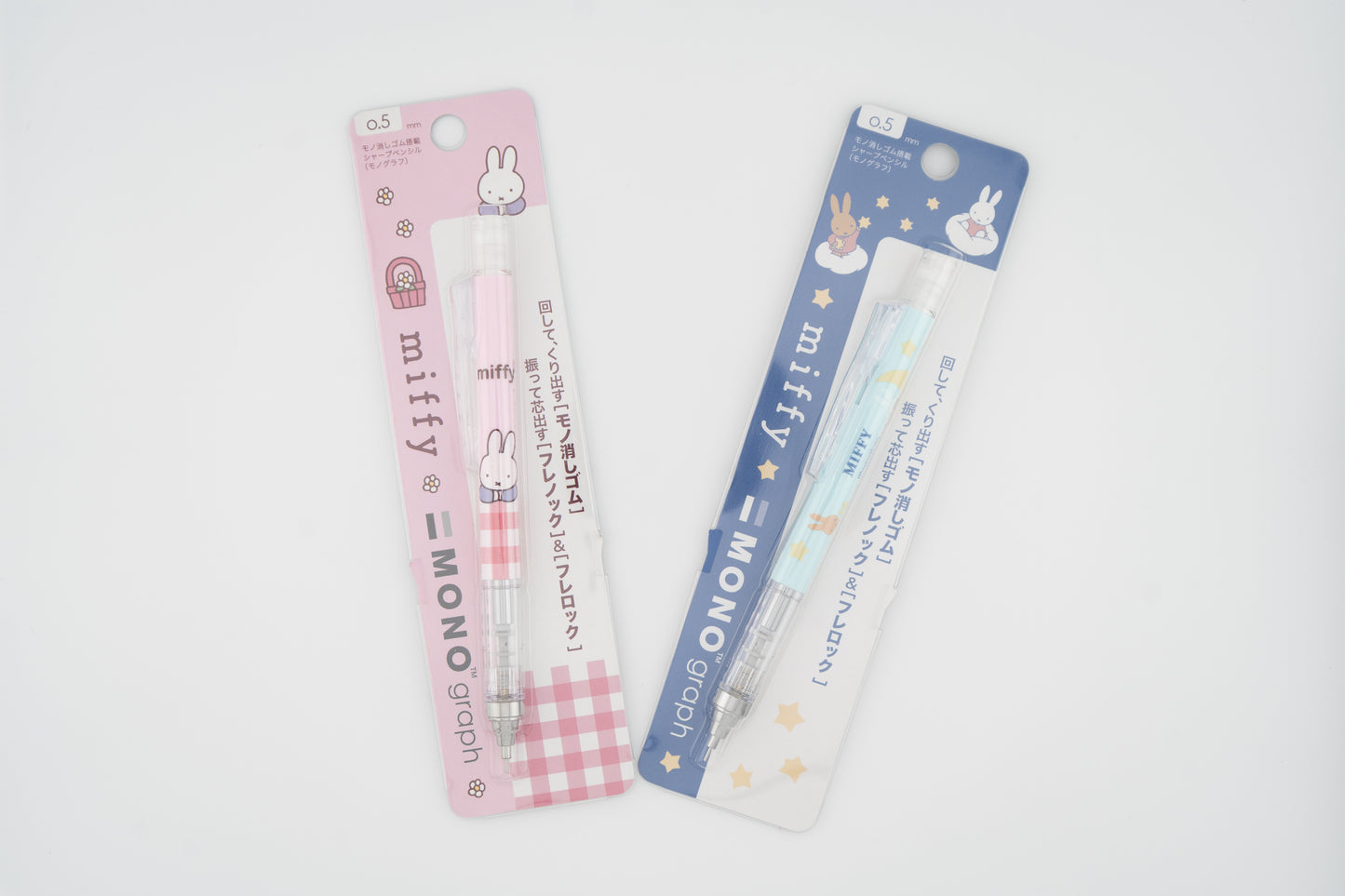 Miffy x Mono Graph 0.5mm Mechanical Pencil