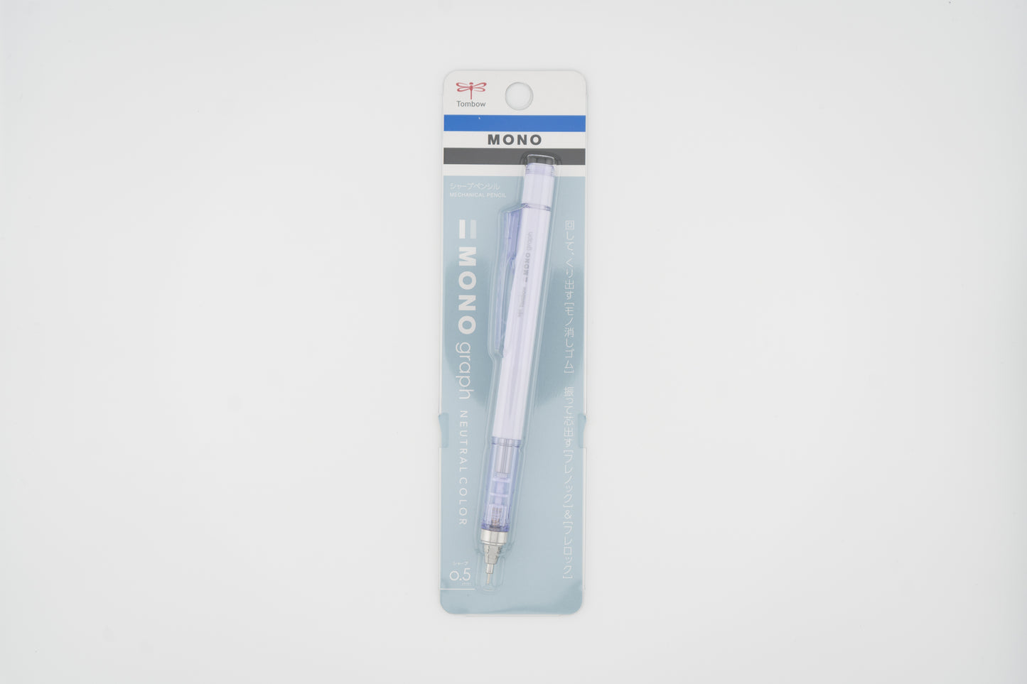 Mono Graph 0.5mm Mechanical Pencil