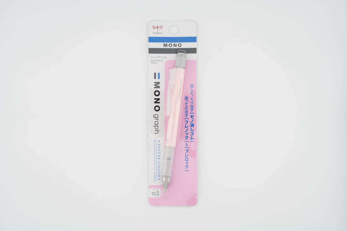 Mono Graph 0.5mm Mechanical Pencil