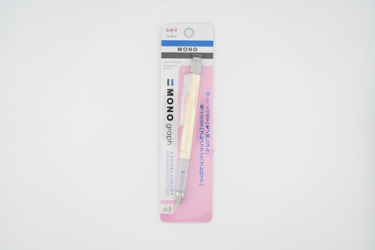 Mono Graph 0.5mm Mechanical Pencil