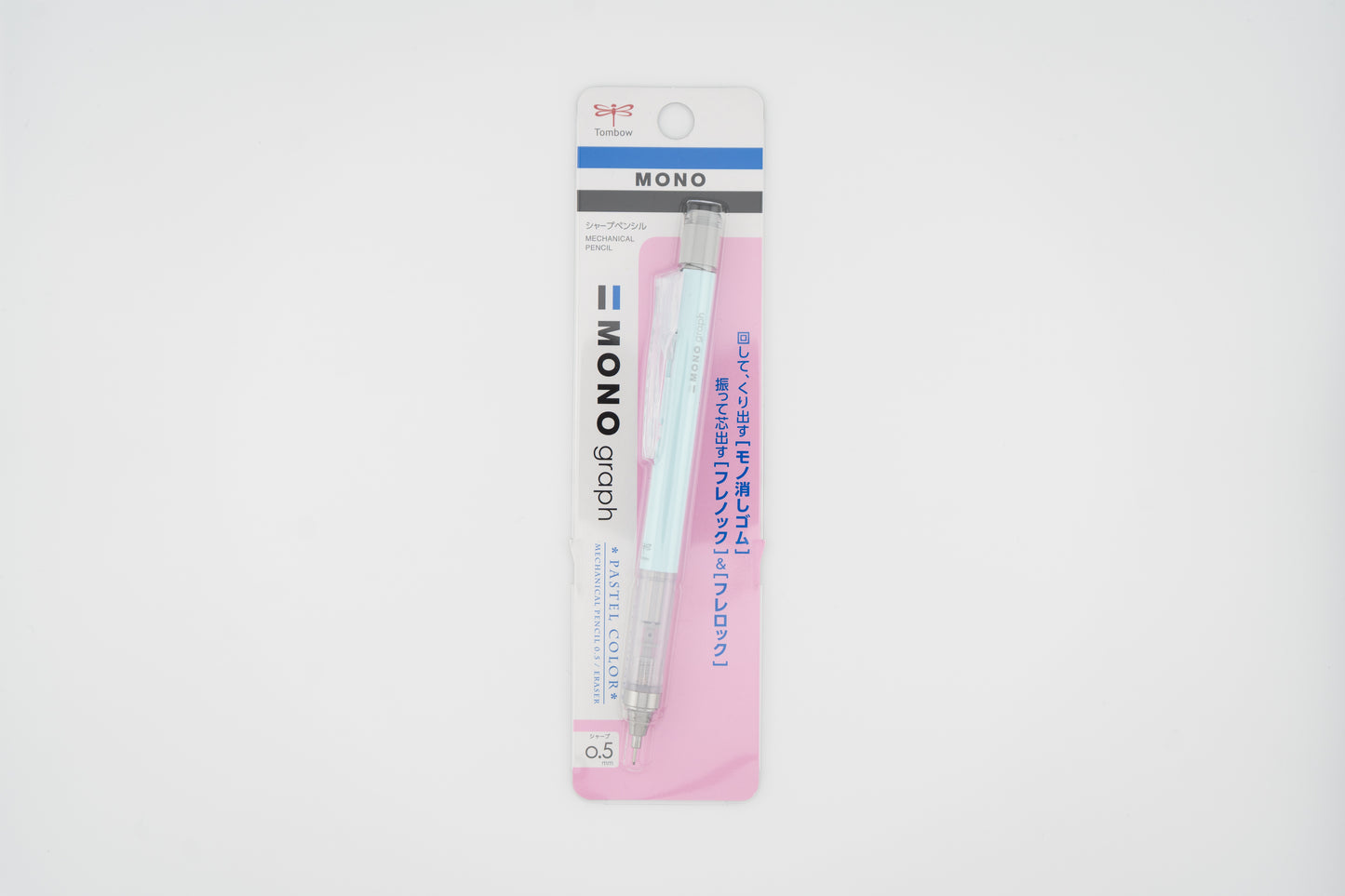 Mono Graph 0.5mm Mechanical Pencil