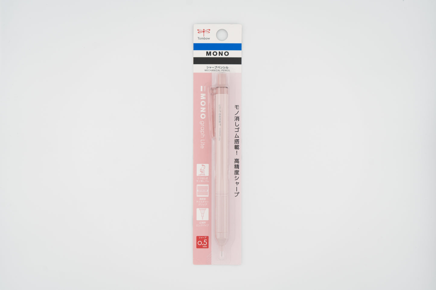 Mono Graph Lite 0.5mm Mechanical Pencil