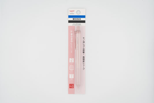 Mono Graph Lite 0.5mm Mechanical Pencil