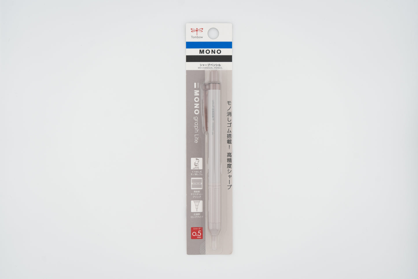 Mono Graph Lite 0.5mm Mechanical Pencil