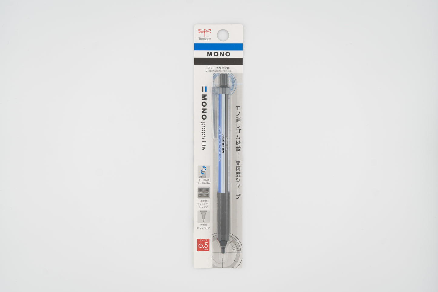 Mono Graph Lite 0.5mm Mechanical Pencil