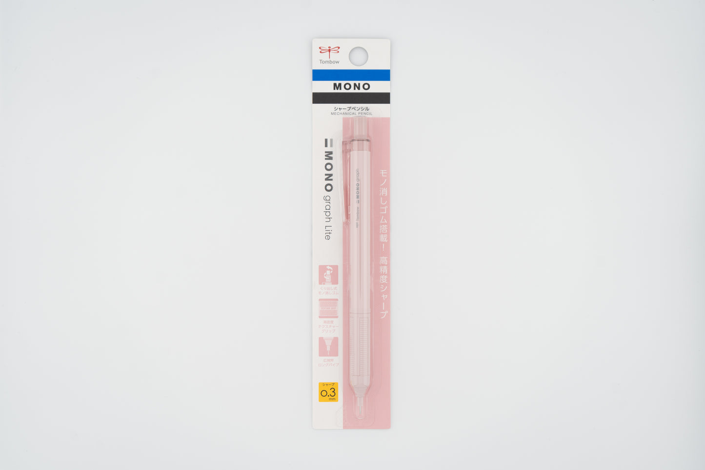 Mono Graph Lite 0.3mm Mechanical Pencil