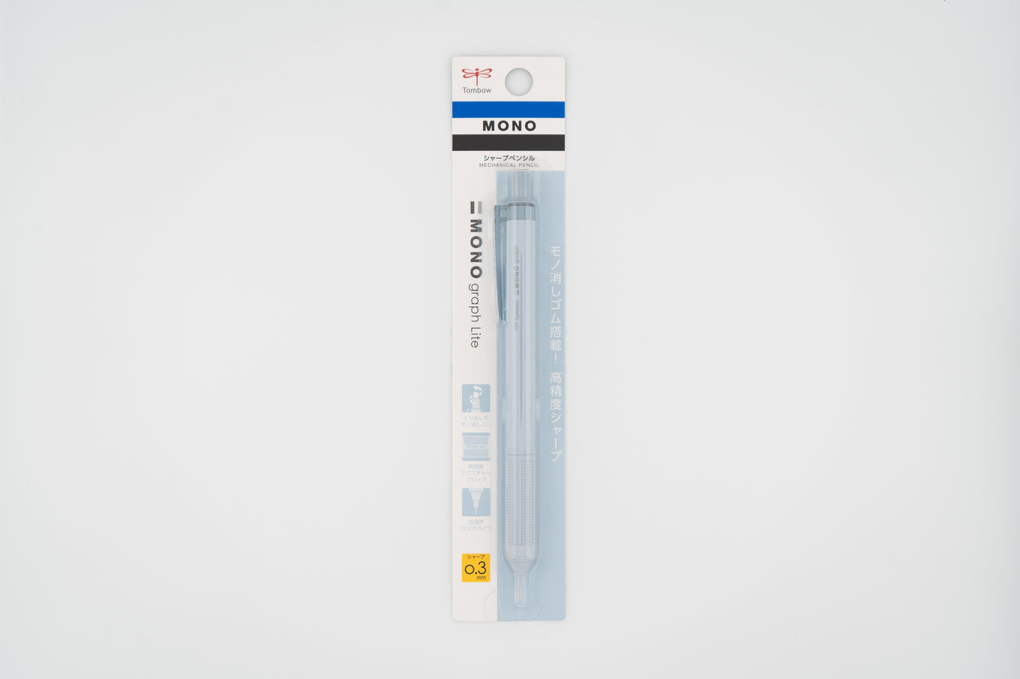 Mono Graph Lite 0.3mm Mechanical Pencil