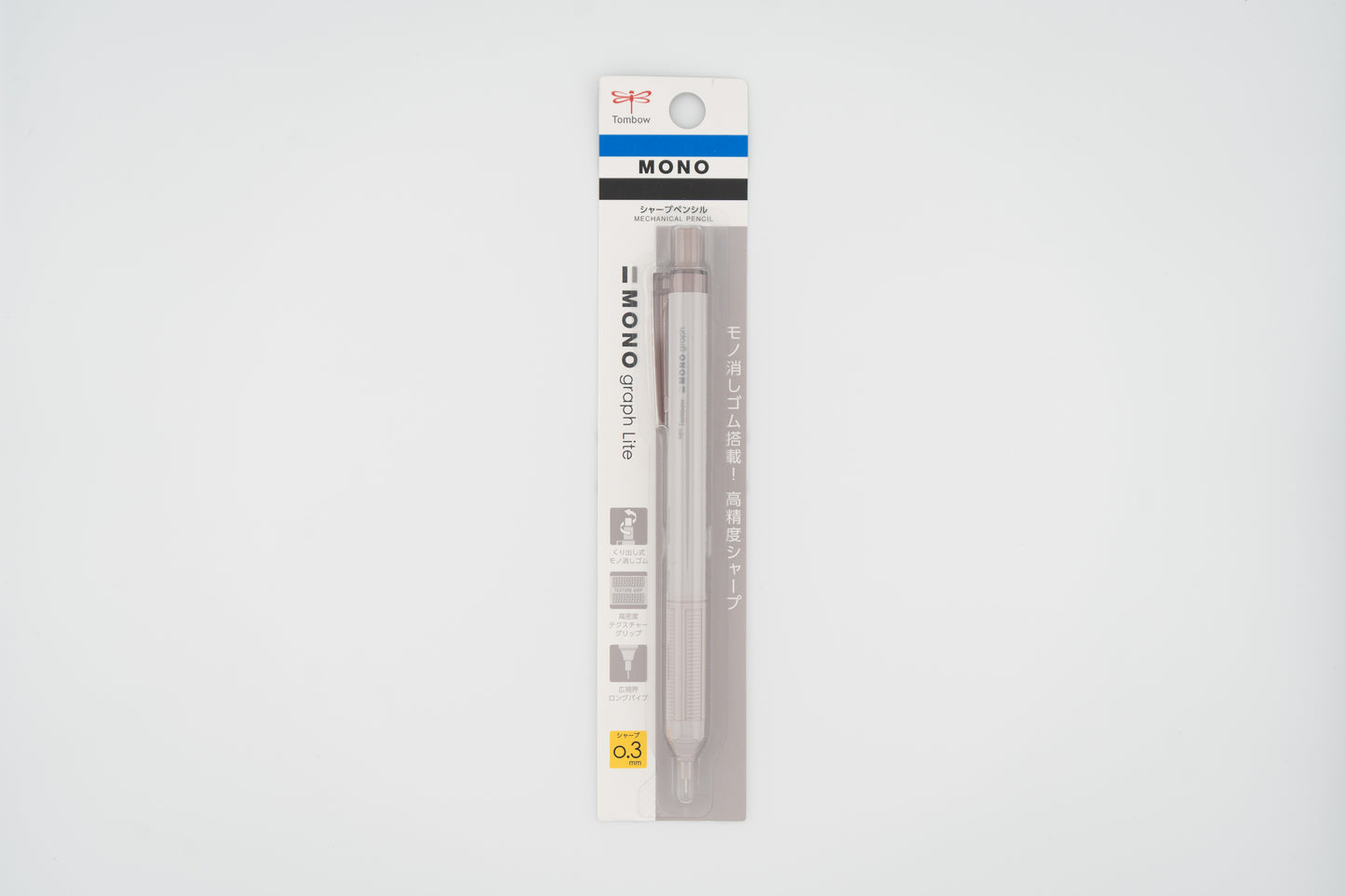 Mono Graph Lite 0.3mm Mechanical Pencil