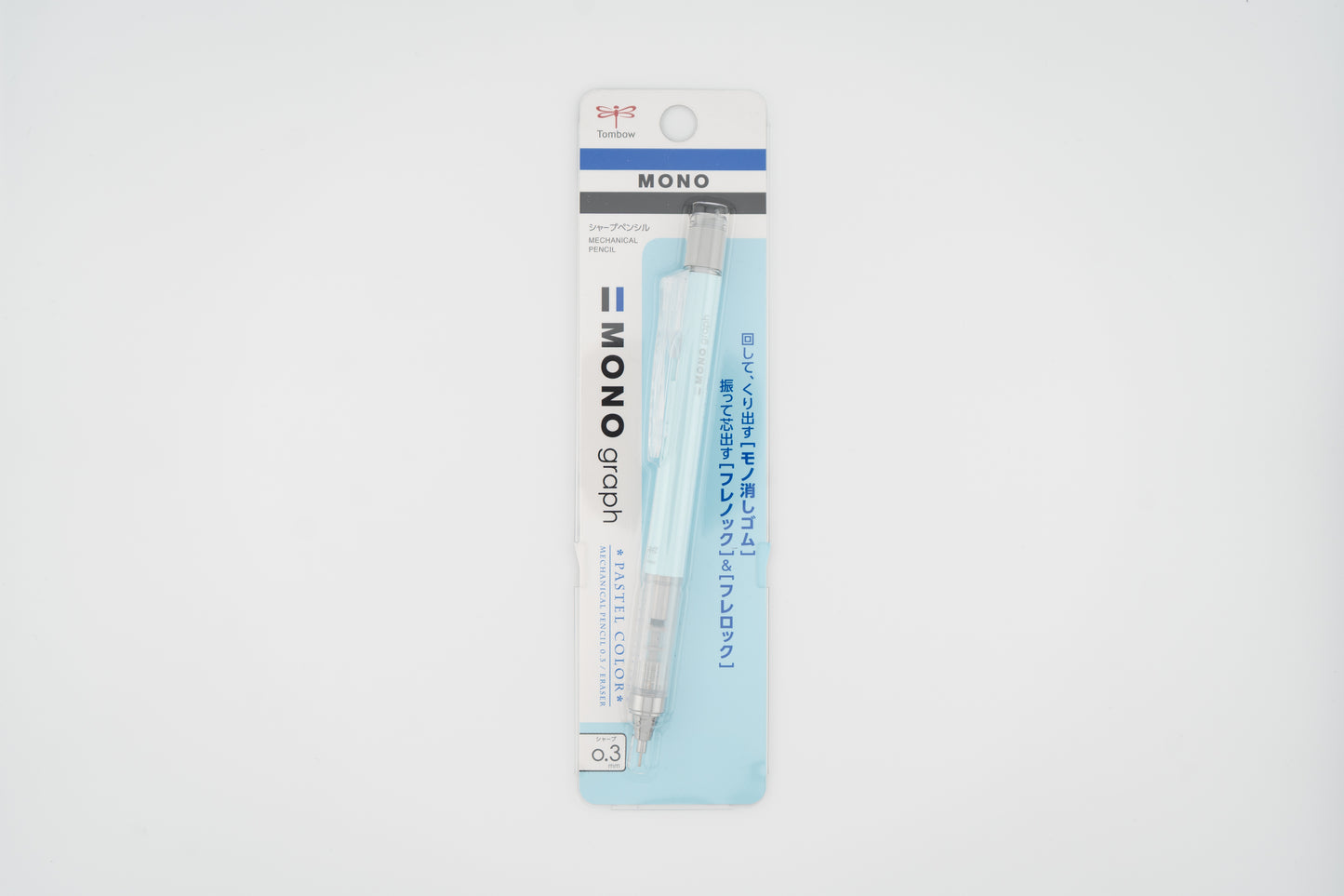 Mono Graph 0.3mm Mechanical Pencil
