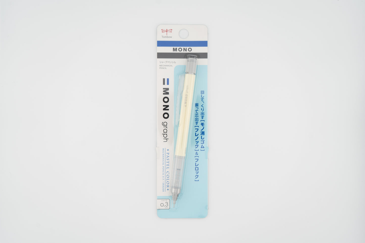 Mono Graph 0.3mm Mechanical Pencil