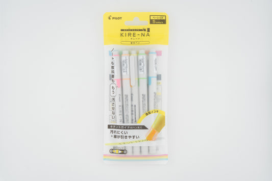 Kire-Na Highlighter Set of 5