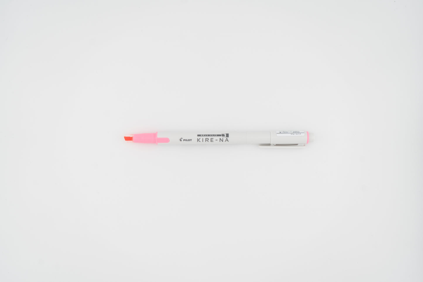 Kire-Na Highlighter Set of 5