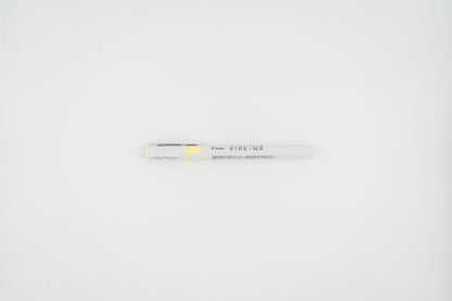 Kire-Na Highlighter Set of 5
