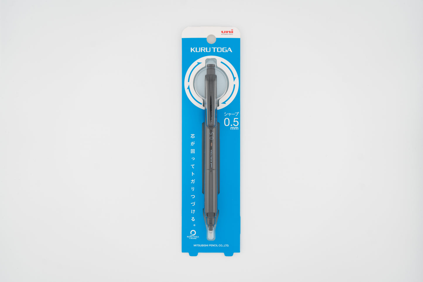 Kuru Toga KS 0.5mm Mechanical Pencil