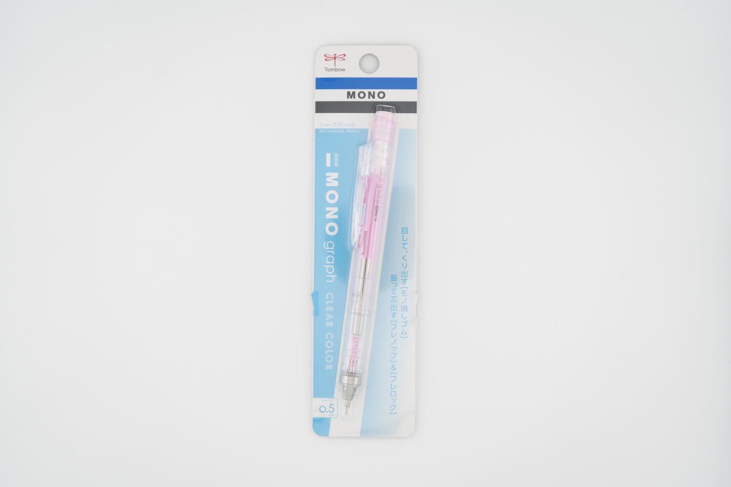 Mono Graph 0.5mm Mechanical Pencil