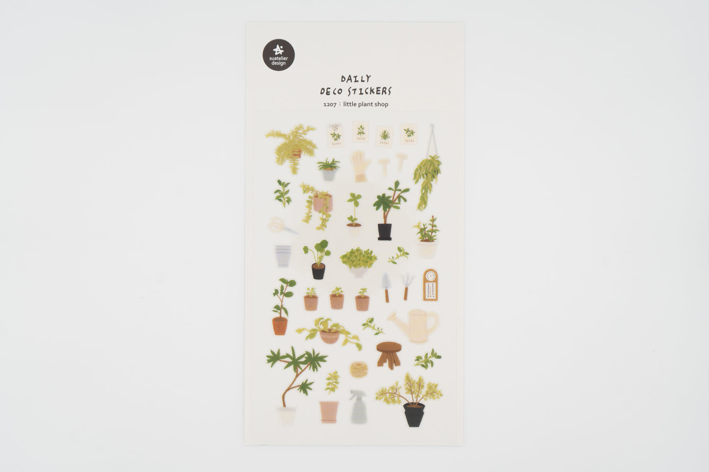 1207 Little Plant Shop