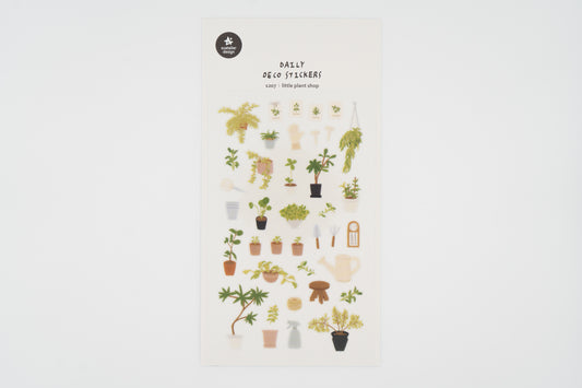 1207 Little Plant Shop