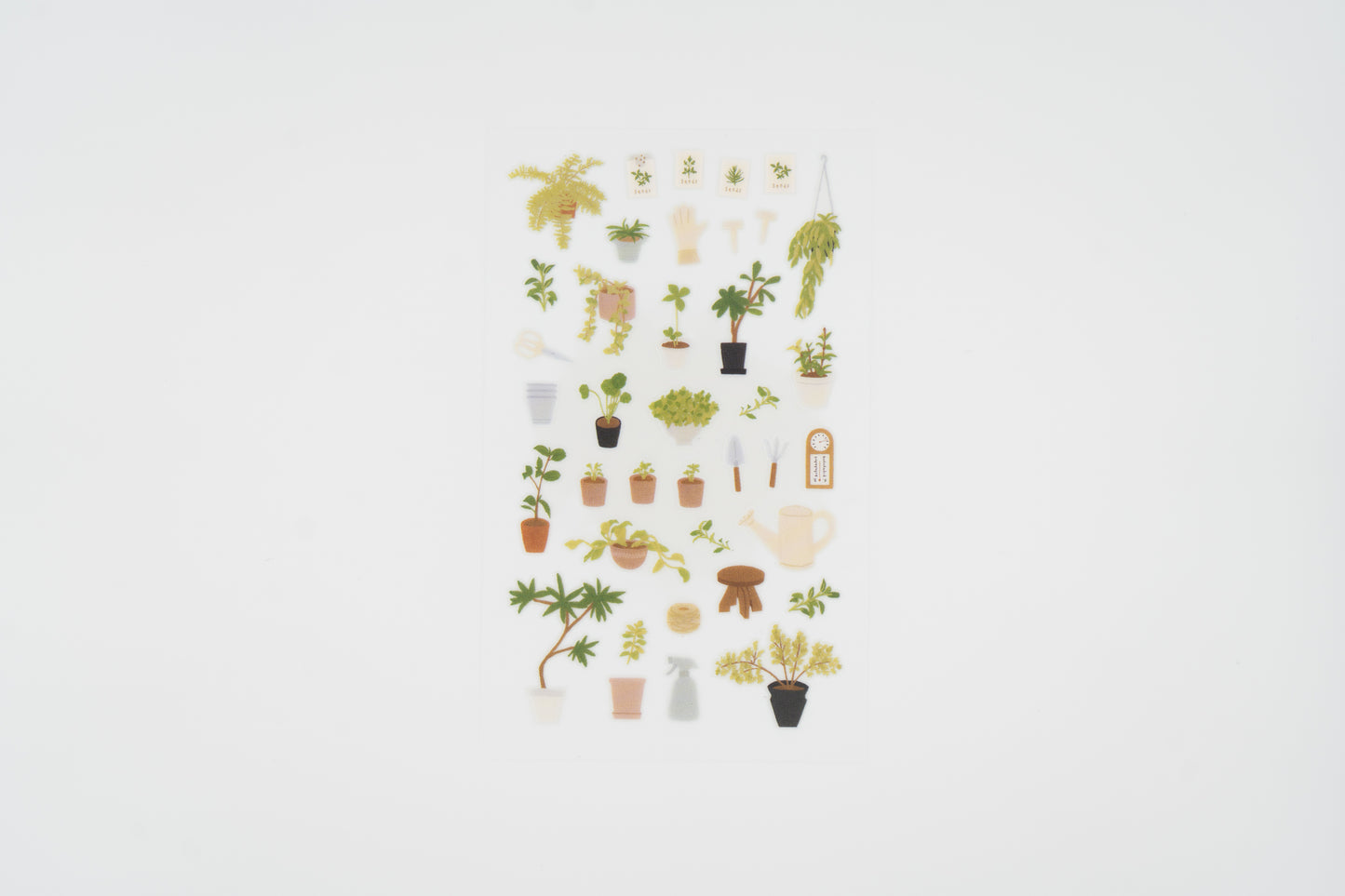 1207 Little Plant Shop