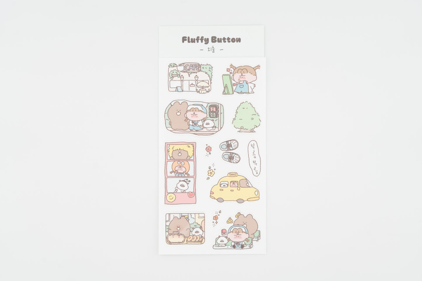 Fluffy Button Sticker Sheet -Go Out-