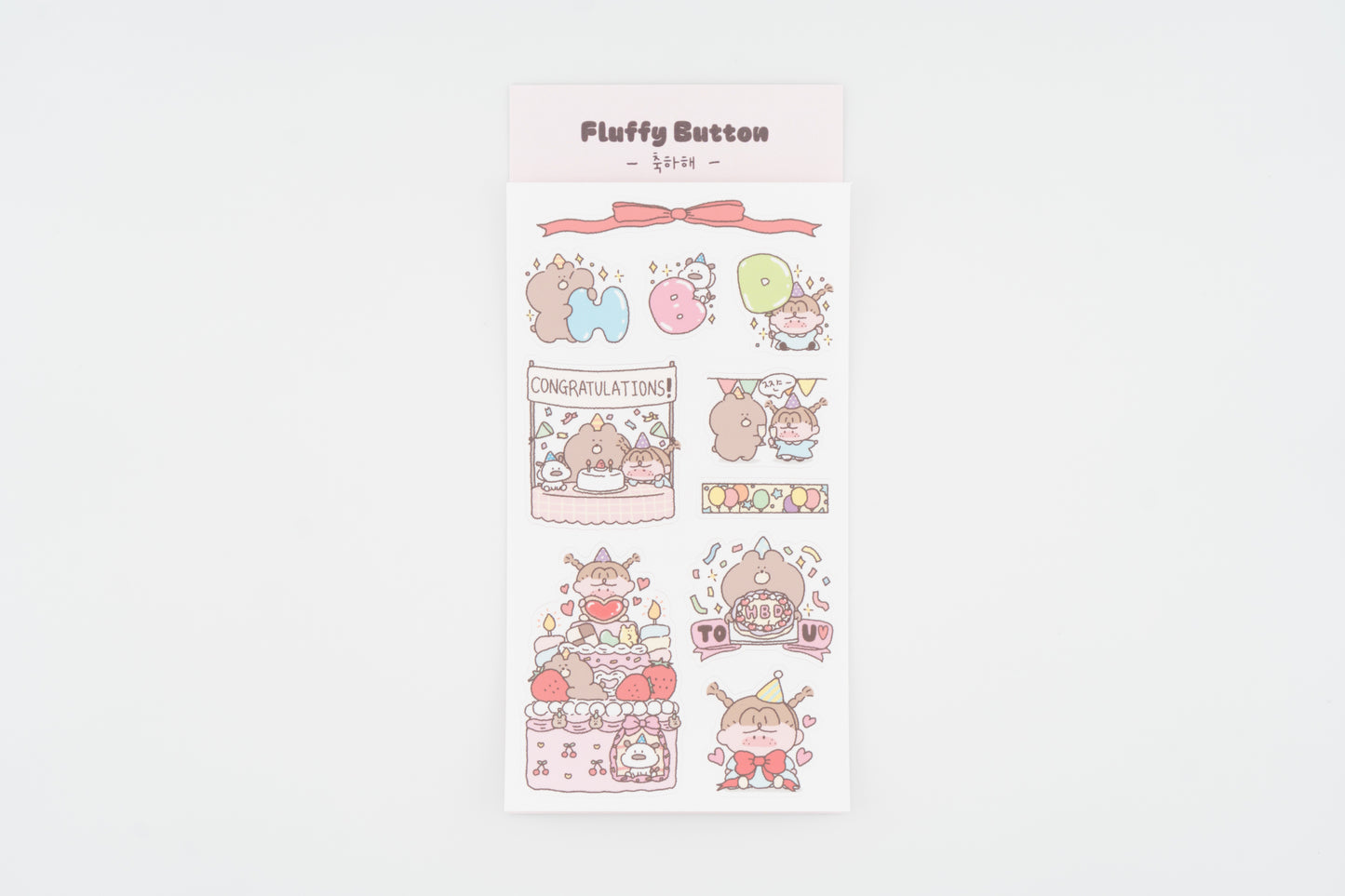 Fluffy Button Sticker Sheet -Congrats-