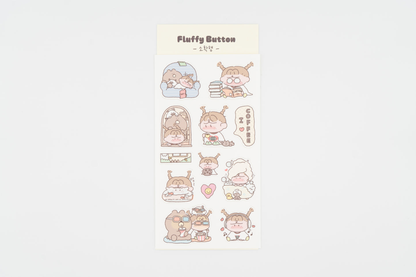 Fluffy Button Sticker Sheet -Small Happiness-