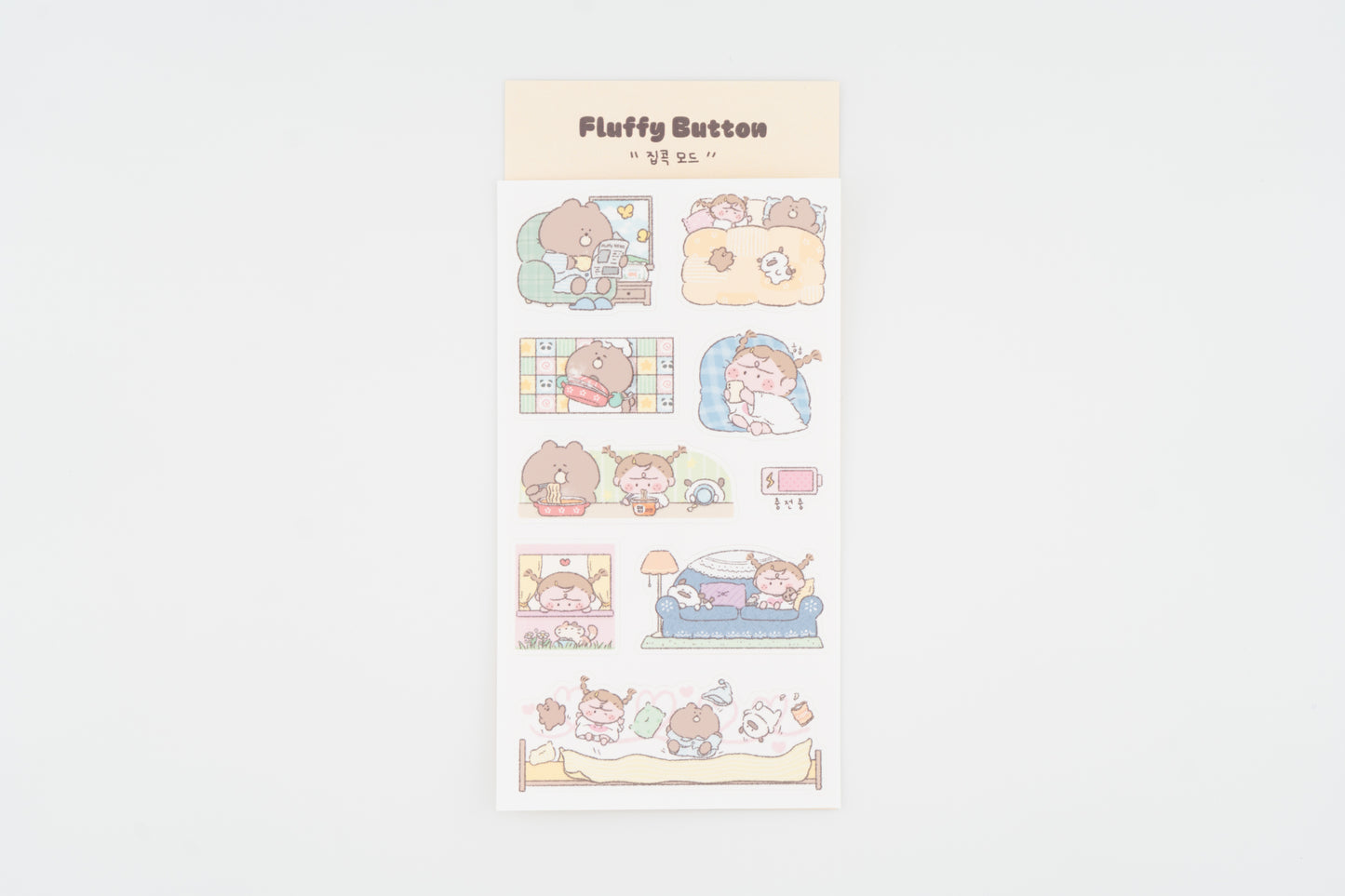 Fluffy Button Sticker Sheet -Stuck at Home Mode-