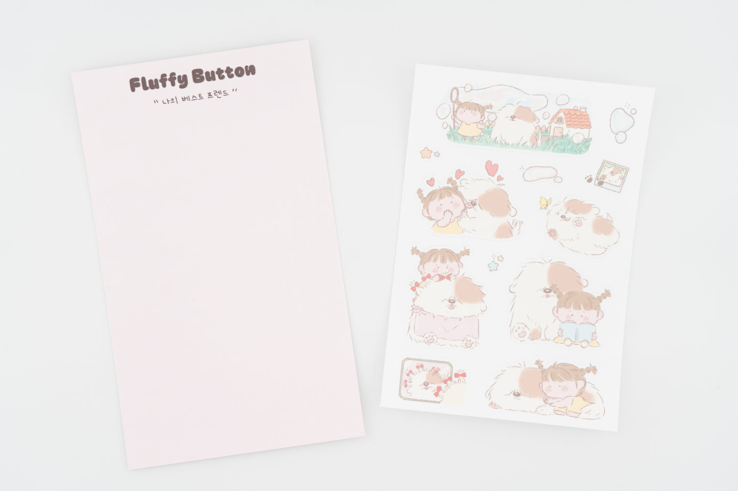 Fluffy Button Sticker Sheet "My Best Friend"