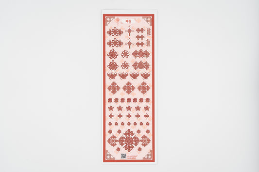 Korean Traditional Knot Sticker
