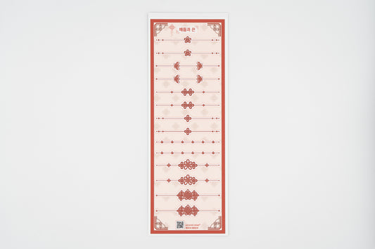 Korean Traditional Knot and Rope Sticker