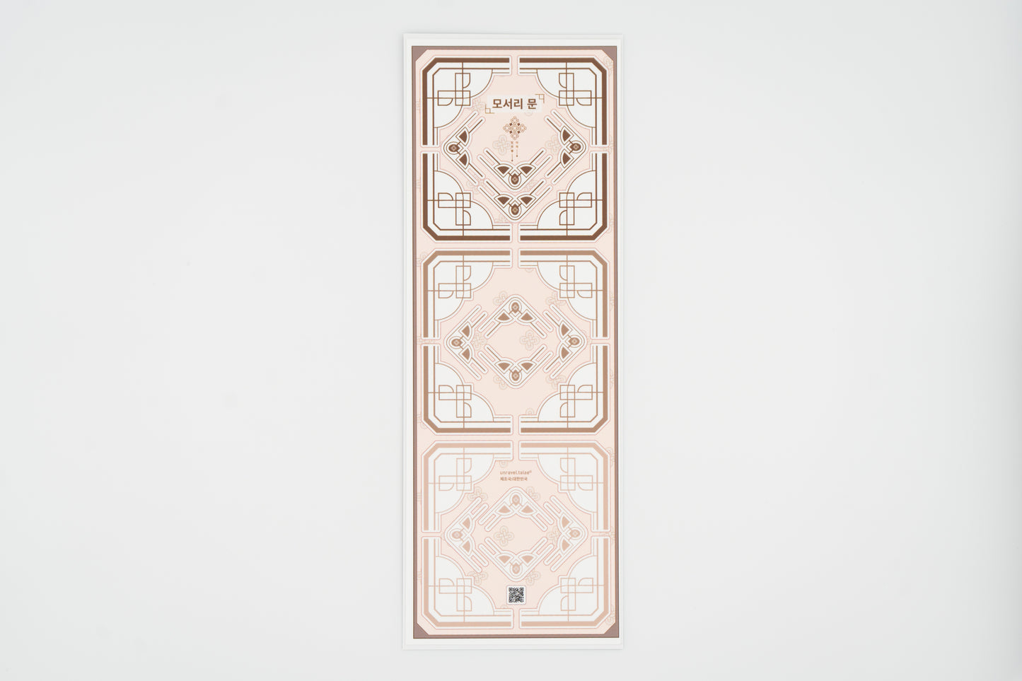 Korean Traditional Door Corner Sticker