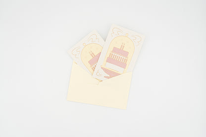 Cake Card Set