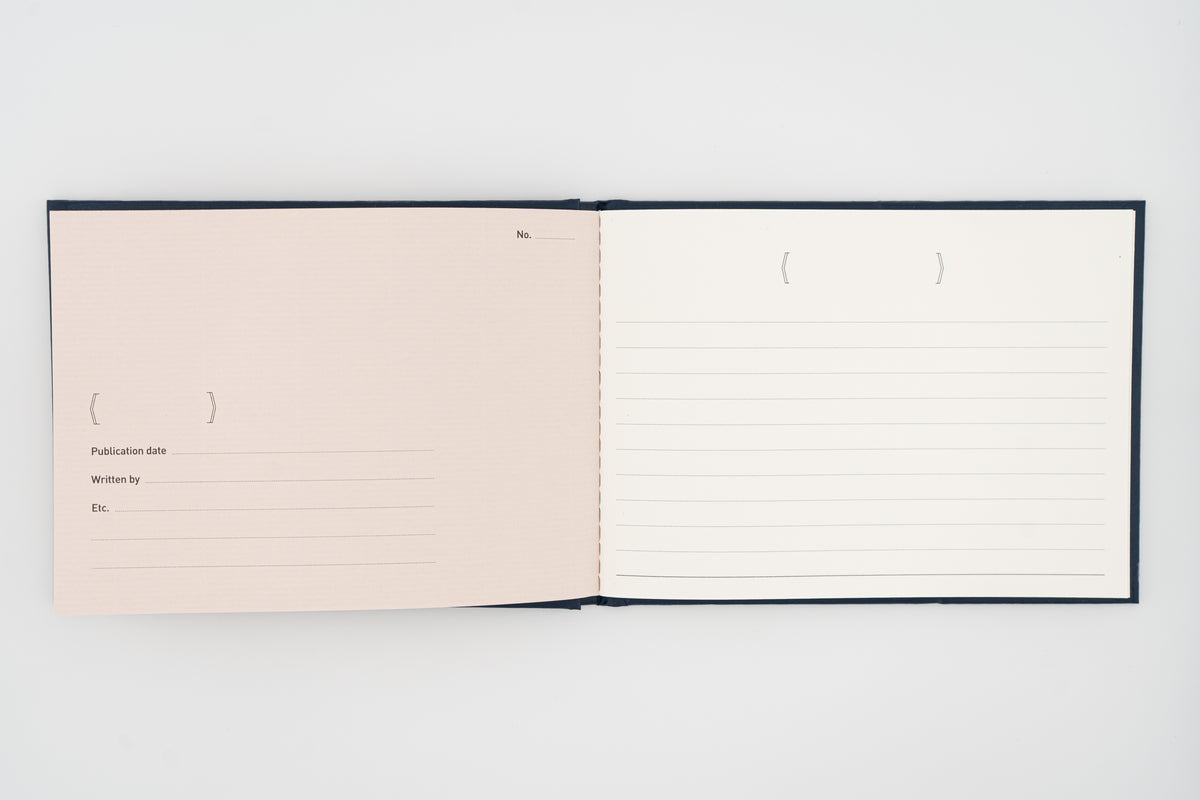 One Page Journal