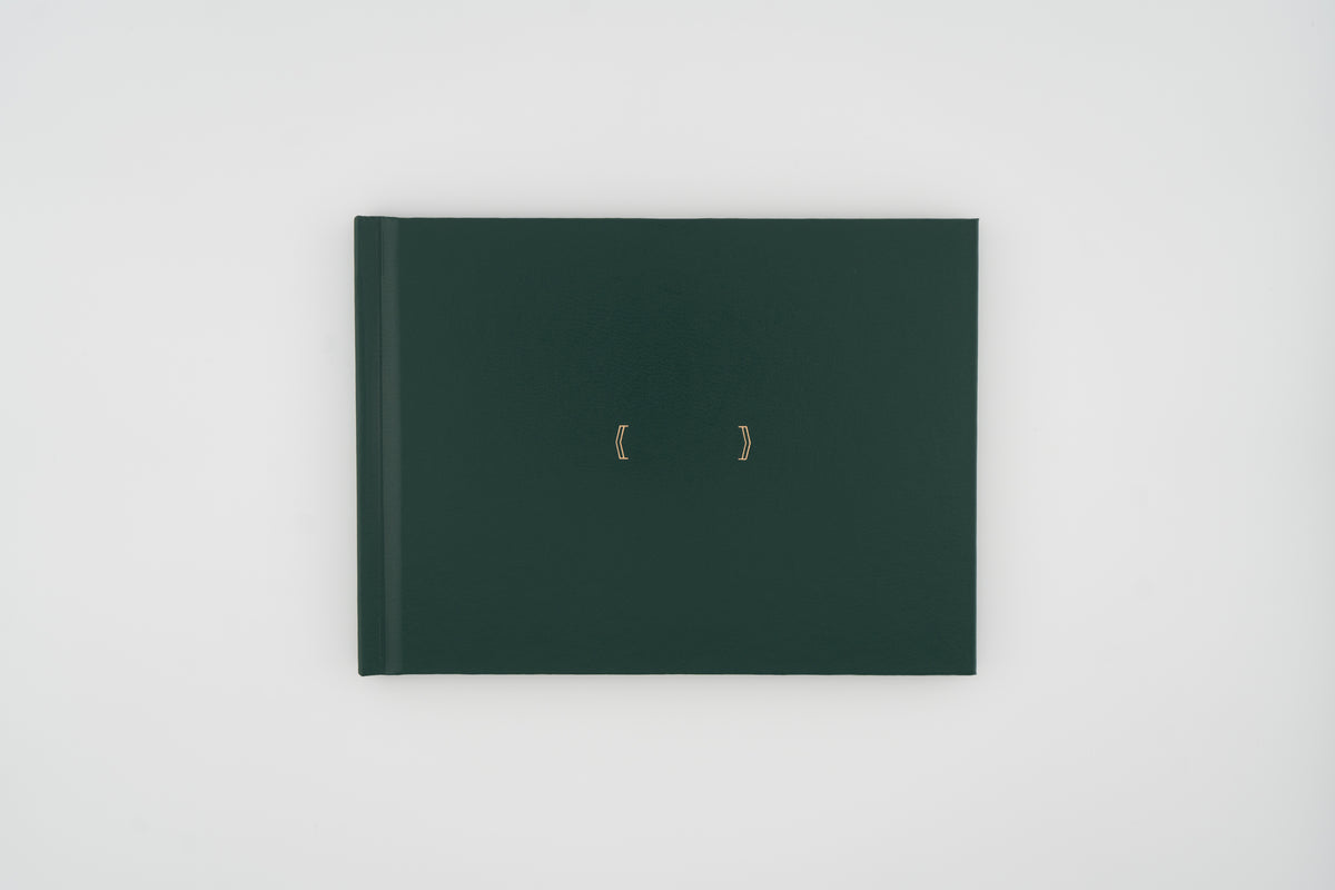 One Page Journal