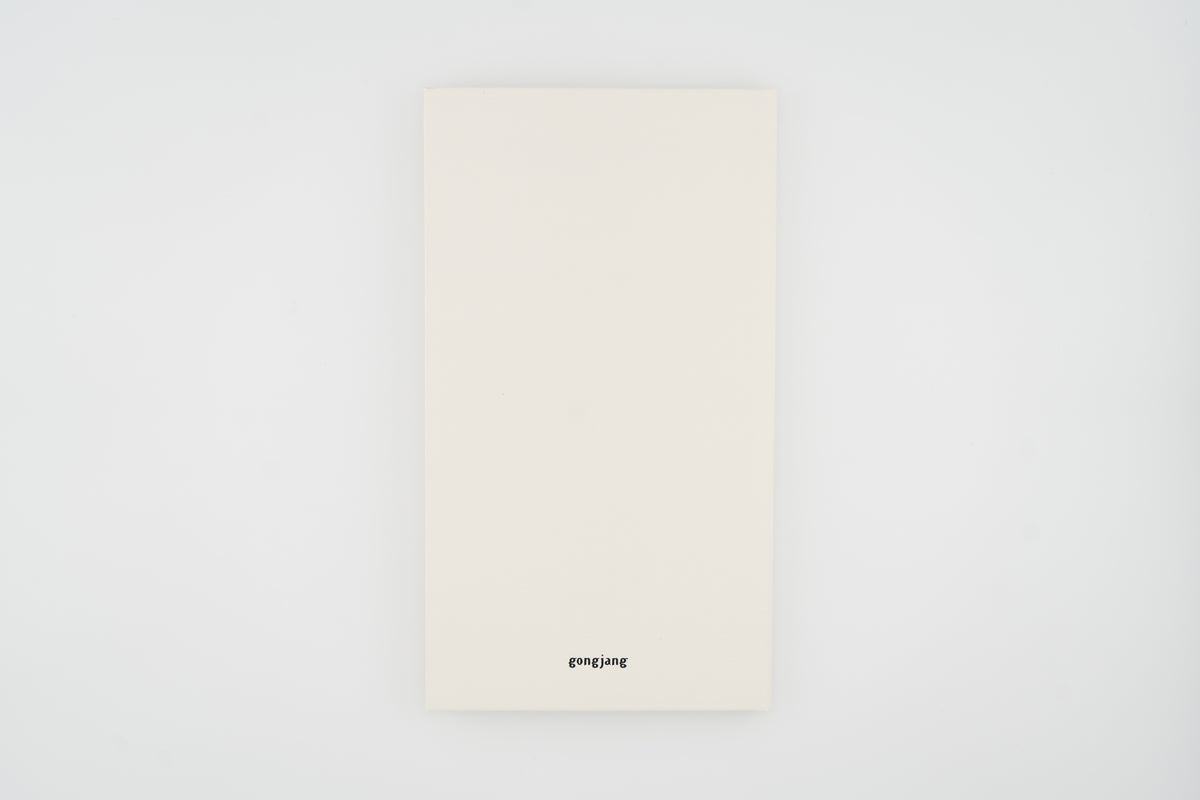 Fountain Pen Pocket Book