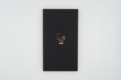 Fountain Pen Pocket Book
