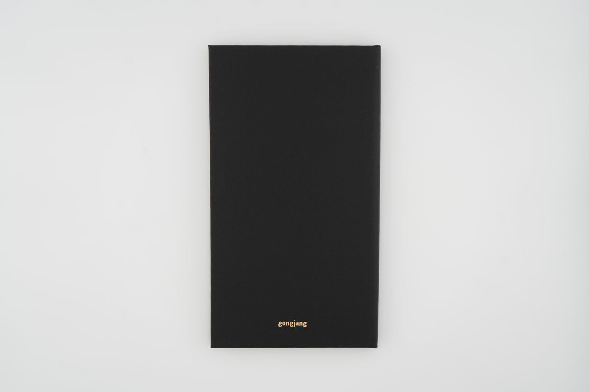 Fountain Pen Pocket Book